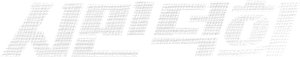 시민덕희 — Logos 1