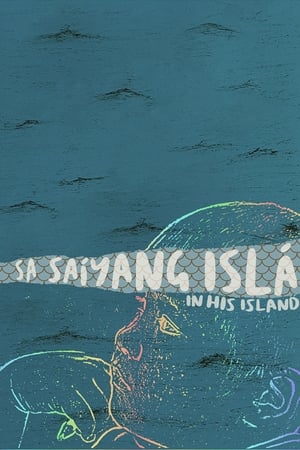 Poster In His Island 2018