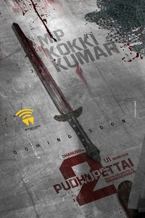 Poster Pudhupettai 2 ()