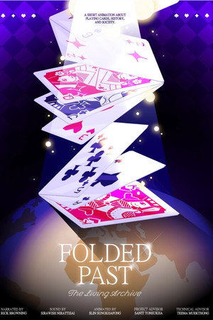 Folded Past: The Living Archive poster