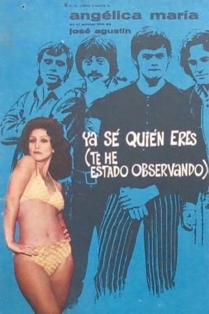 Poster Ya se quien eres (te he estado observando) 1971