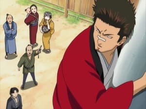 Gintama: 1×8