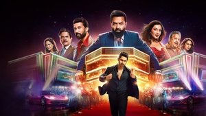 Images posters