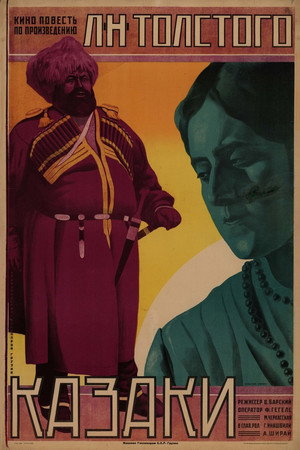 Cossacks 4