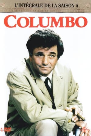 Columbo - Saison 4 - poster n°2