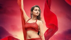 RDX Love (2019) Telugu Movie Download & Watch Online Web-DL 480P,720P & 1080p