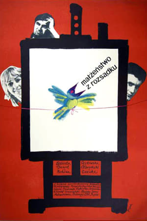 Poster Małżeństwo z rozsądku 1967