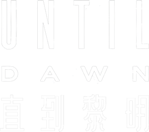Until Dawn — Logos 8