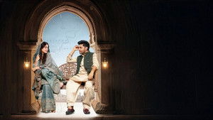 Shahkot (2024) Hindi Dubbed