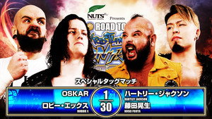 NJPW Road to Wrestling Dontaku 2026 – Day 1