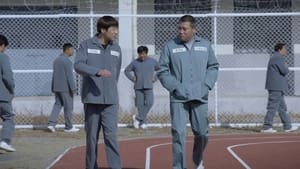 Prison Playbook: 1×5