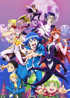 poster Welcome to Demon School! Iruma-kun