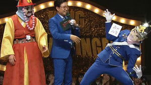 Mystery Music Show: King of Mask Singer Episode 149