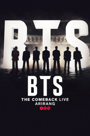 Image BTS THE COMEBACK 演唱会 | ARIRANG