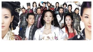 Princess Ja Myung Go (2009) : จามอง ยอดหญิงผู้พิทักษ์แผ่นดิน ตอนที่ 1-39 จบ พากย์ไทย