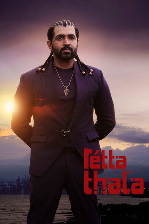 Retta Thala 28