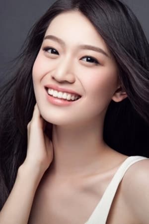 Christine Zheng isWei Xiaoxia