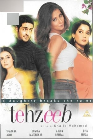 Tehzeeb poster