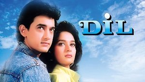 Dil 1990