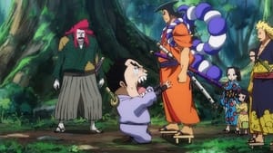 S21E961 Des larmes pour le nouveau disciple ! Oden et Kin'emon !