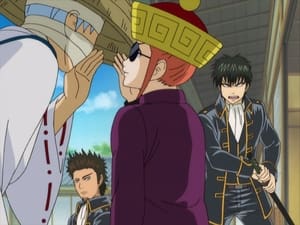 Gintama: 1×20