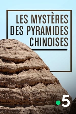 Poster China's Lost Pyramids (2010)