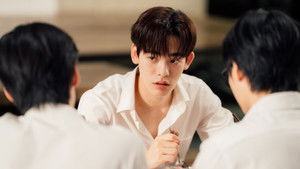 Duang With You: 1×1