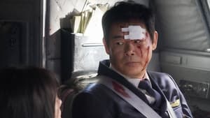 Hijack 1971 (2024)