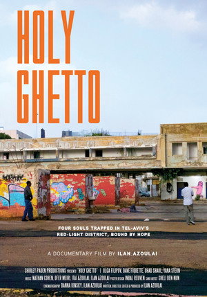 Holy Ghetto (2026)