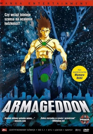 Image Armageddon