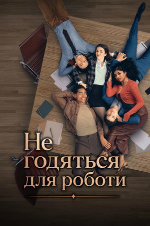 <Images posters