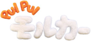 Pui Pui Molcar — Logos 2