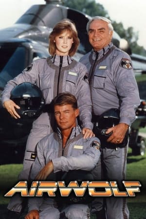 Airwolf poster