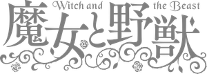 The Witch and the Beast — Logos 5