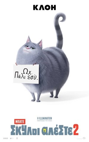 <Images posters