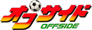 Offside — Logos 1