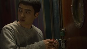 Room No.7 (2017)