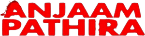 Anjaam Pathiraa — Logos 1