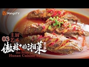 Episode 3