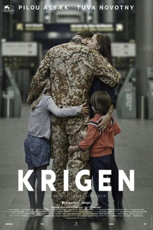 Image Krigen