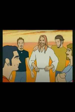 Oficina G3: Ele Se Foi (2002)