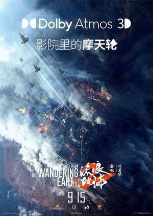 <Images posters