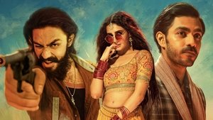 Nishaanchi (2025) นิชาอันชี