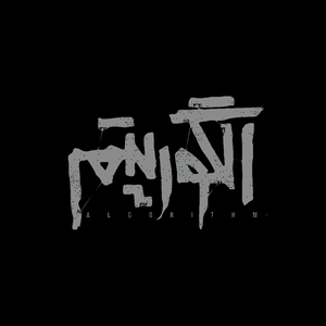 الگوریتم — Logos 1