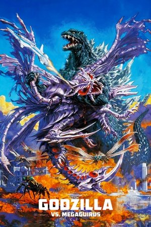 Image Godzilla kontra Megaguirus