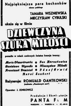 Dziewczyna szuka miłości 2
