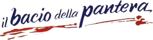 Cat People — Logos 4