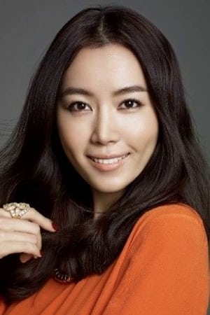 Kim Yu-mi isMin Ji-young