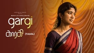 Gargi (2022)