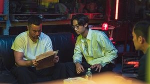 Organ Child (2025) อวัยวะเถื่อน